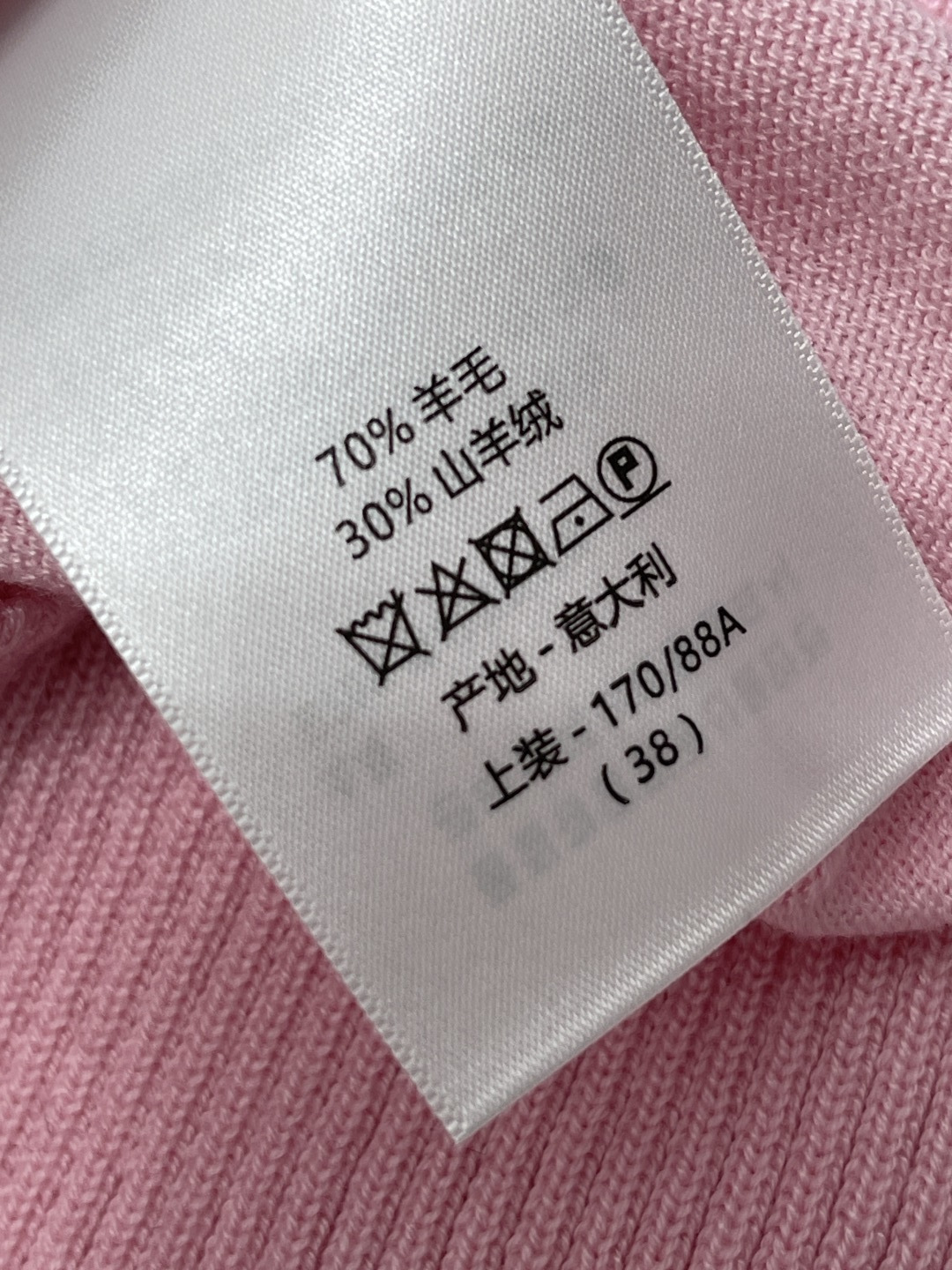 Women's short sleeves